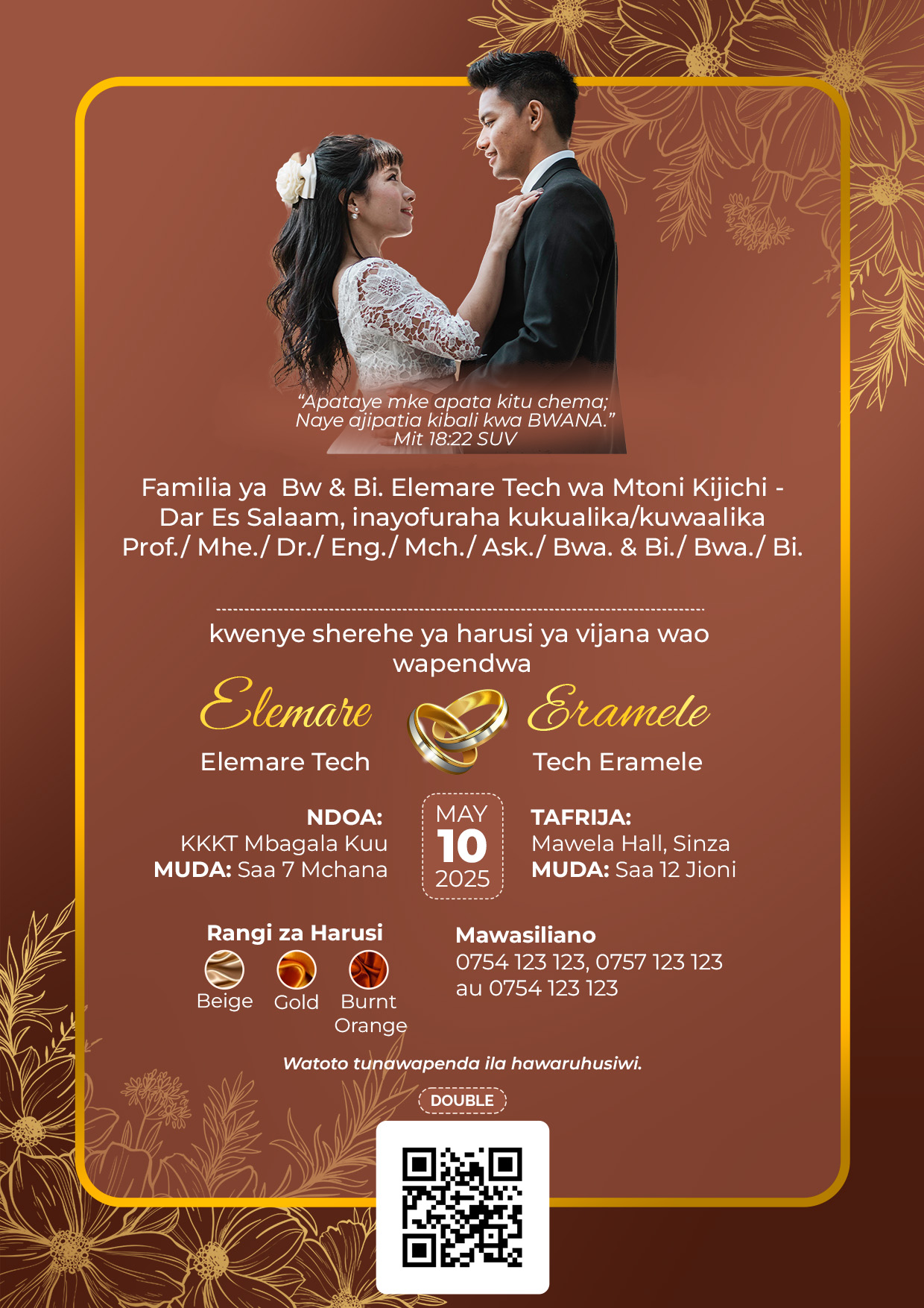 E-card design preview
